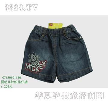 �s�A���뷿07120101136