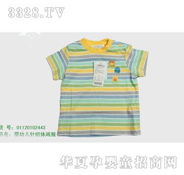 �s�A���뷿01120102443