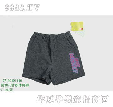 �s�A���뷿07120101186