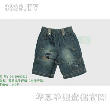 �s�A���뷿01120100426