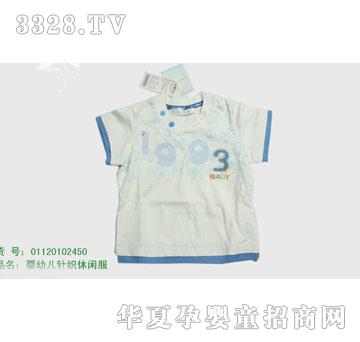 �s�A���뷿01120102450