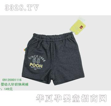 �s�A���뷿09120001116