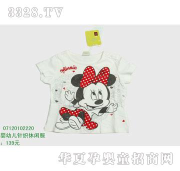 �s�A���뷿07120102220