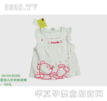 �s�A���뷿09120102380