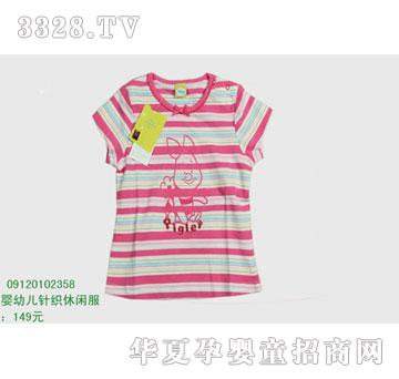 �s�A���뷿09120102358