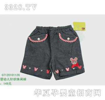 �s�A���뷿07120101126