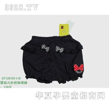 �s�A���뷿07120101116
