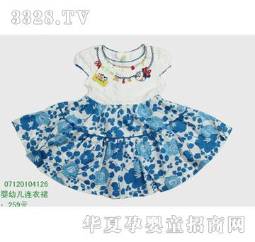�s�A���뷿07120104126