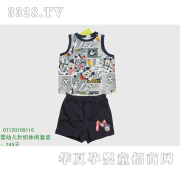 �s�A���뷿07120109116