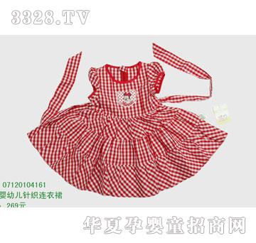 �s�A���뷿07120104161