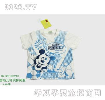 �s�A���뷿07120102210