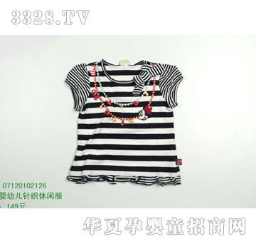 �s�A���뷿07120102126