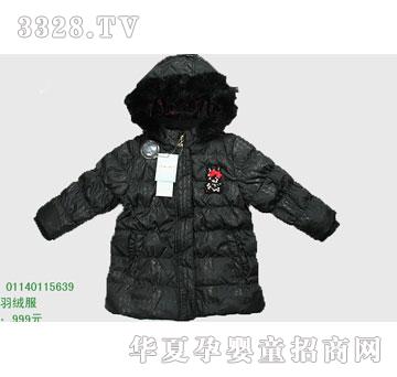 �s�A���뷿011401156391
