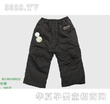 �s�A���뷿85140100523