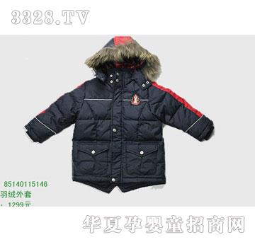 �s�A���뷿85140115149