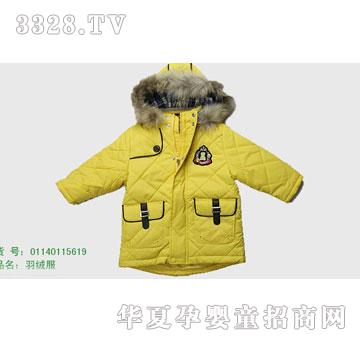 �s�A���뷿01140115619