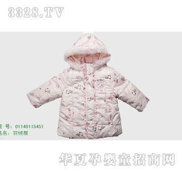 �s�A���뷿01140115451