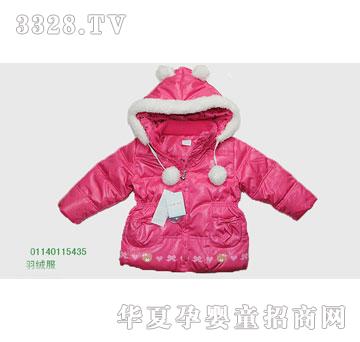 �s�A���뷿01140115435