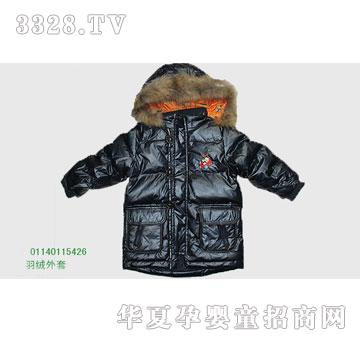 �s�A���뷿01140115426