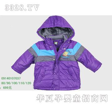 �s�A���뷿09140107037