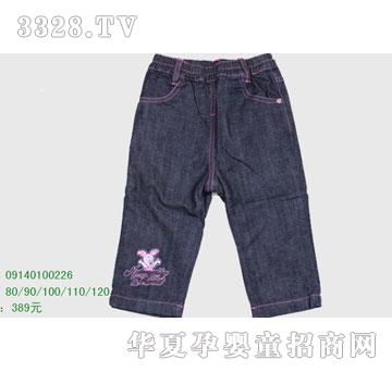 �s�A���뷿09140100226