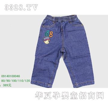 �s�A���뷿09140100046