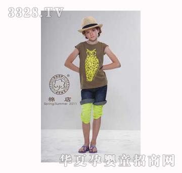 �޵�2011����ͯ�b068