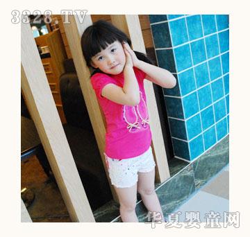 �S���eŮͯ���b