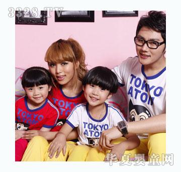 ���Ӽ����\��ȫ���H���b