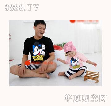 �n�����ӿ�ͨ���H�b