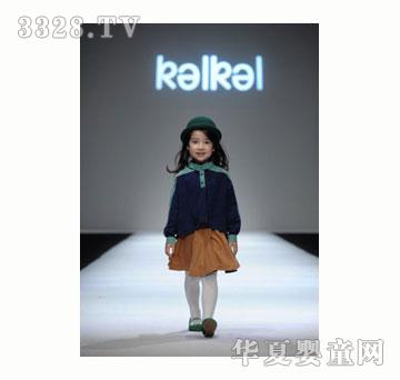 KELKEL�r��ͯ�b