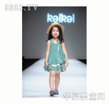 KELKEL�r��ͯ�b�B��ȹ
