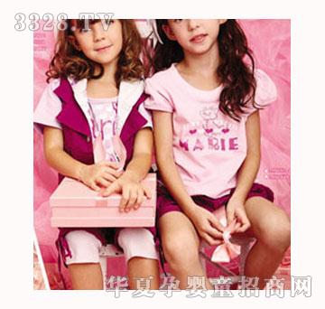 21���o��ͨ�Ǻ��s�b