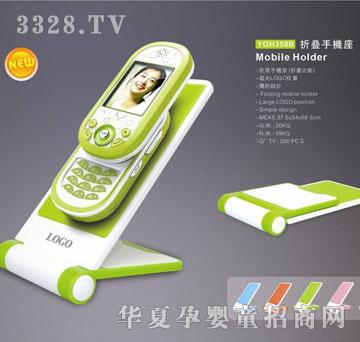 �혷��YGH358B �ۯB�����֙C��