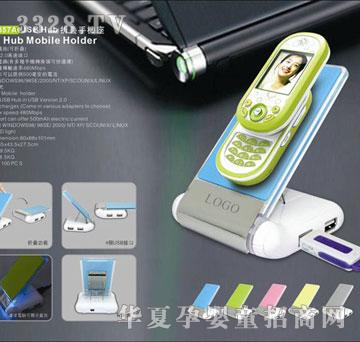 �혷��357A USB HUB �ۯB�����֙C��