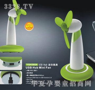 �혷��365A USB HUB�����L��