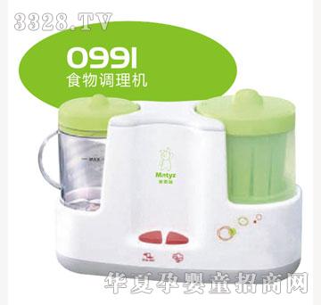 ��̩��ʳ���{��C0991