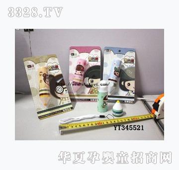 ���v�P��С�L��