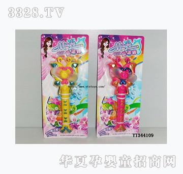 ���vħ�����L��