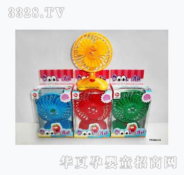 ���v늄��L�ȣ�����+��ζ��