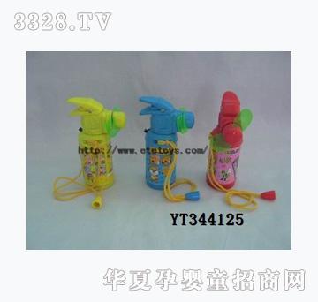 ���v���Ͳ��L��