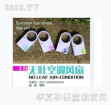 ���v���{�o�~�L��