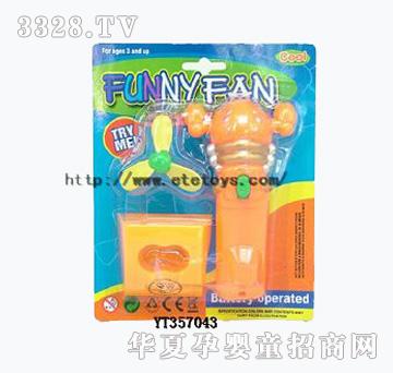 ���v��ͨ���r��L�ȣ���ɫ���b��