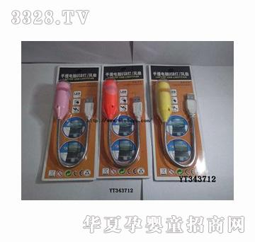 ���v������XUSB�L��