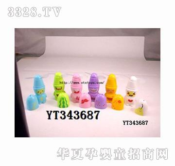 ���vʮ������С�L��