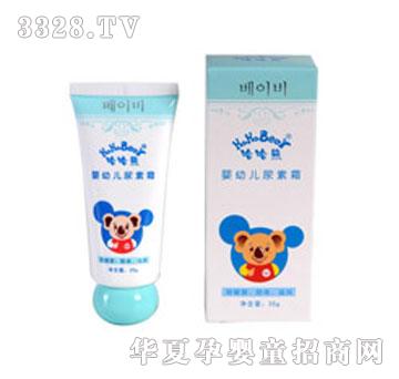 ����ƤƤ���׃�����˪35g