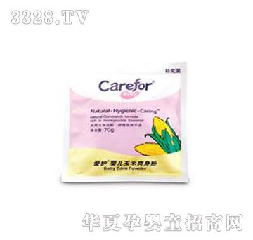 �������냺����ˬ����CFB269