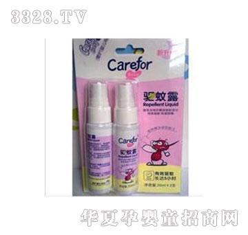 ���������¶30ml��2