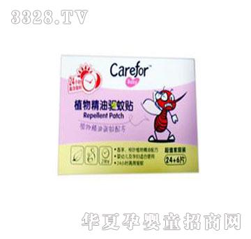 ����������NCFB314
