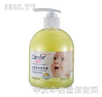 ���������o��������ϴ��Һ500ml